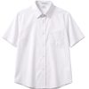 Precision Cut Soft-Touch Oxford Shirt